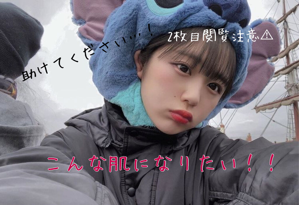 皮脂トラブルケア 化粧水/キュレル/化粧水を使ったクチコミ（1枚目）