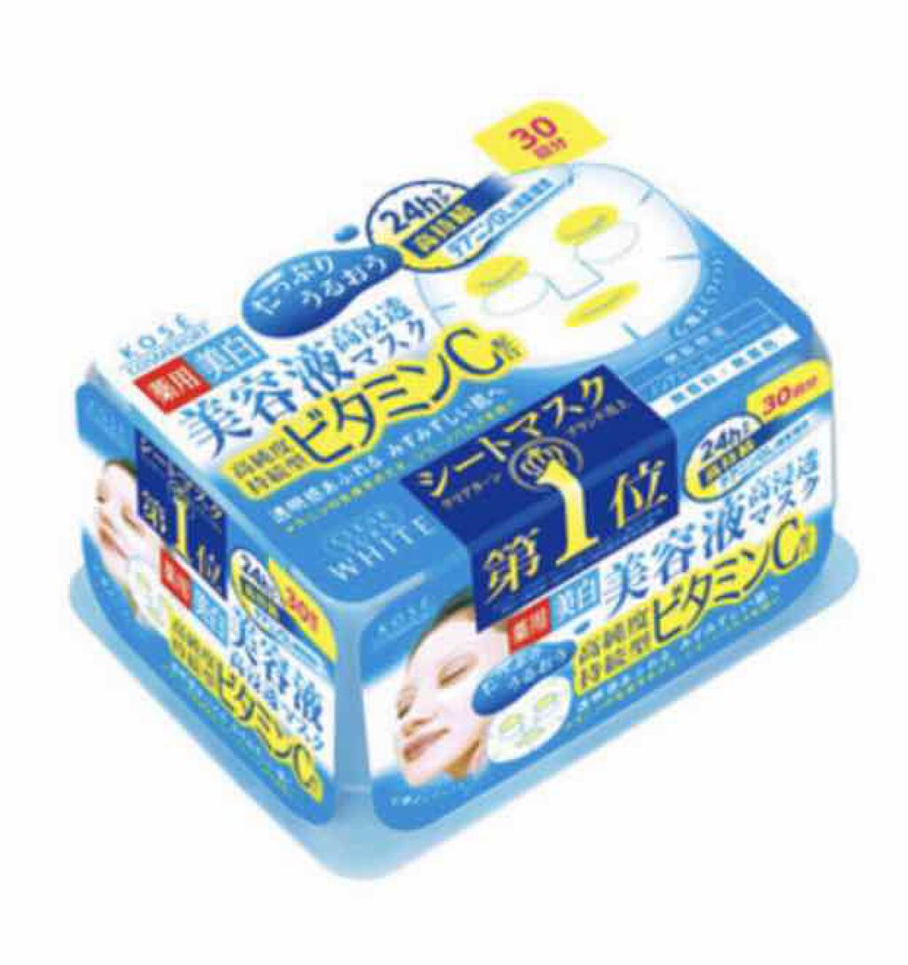 エッセンスマスク (ビタミンC)/クリアターン/シートマスク・パックを使ったクチコミ（2枚目）