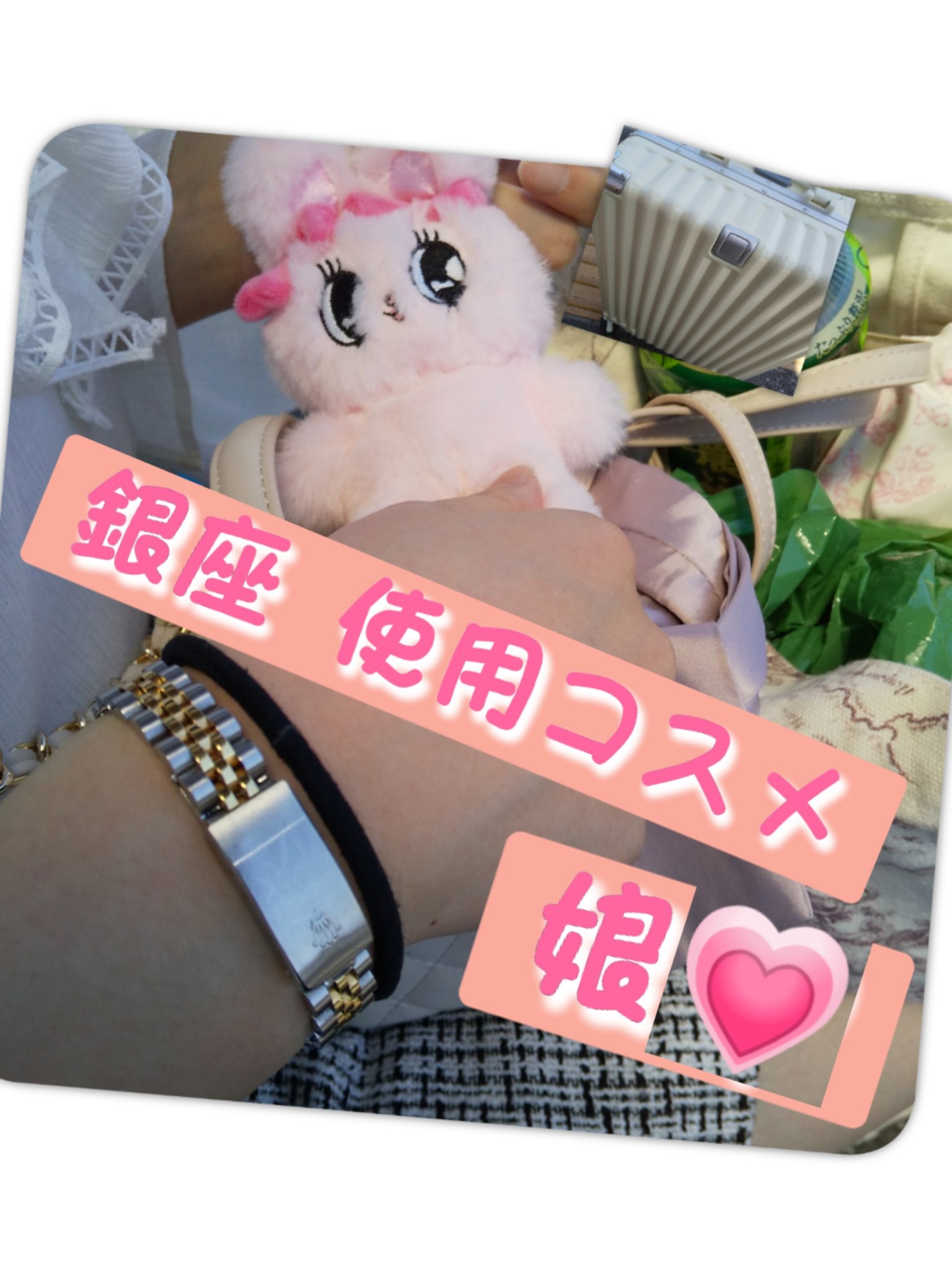 ローティント/BBIA/リップティントを使ったクチコミ（1枚目）