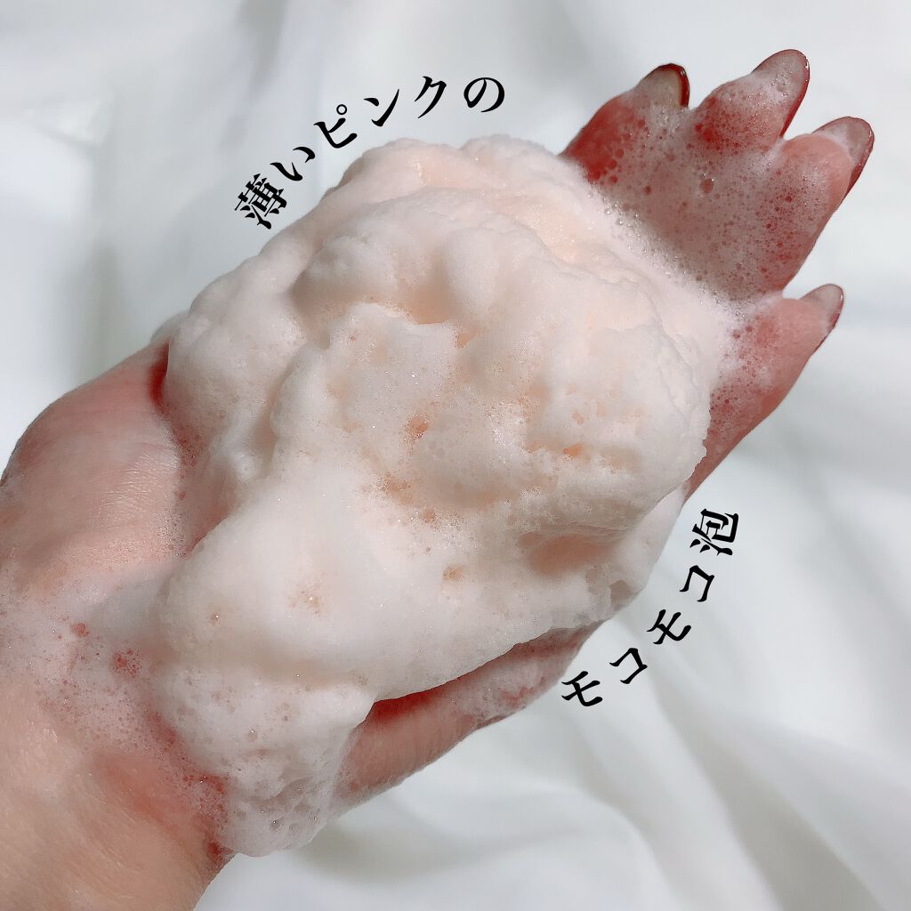 ほのあかり美容液石鹸/ほのあかり/洗顔石鹸 by cotomi