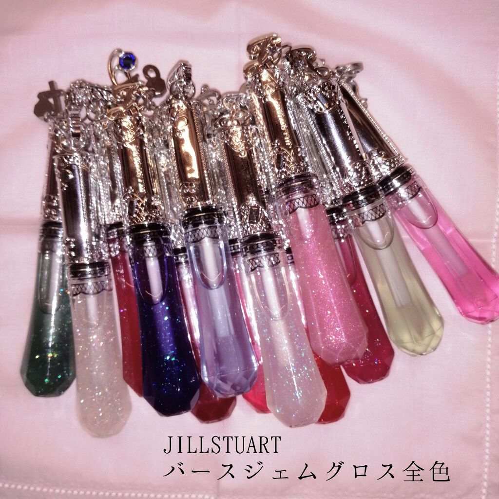ジルスチュアート リラックス メルティ リップバーム/JILL STUART/リップケアを使ったクチコミ(4枚目)
