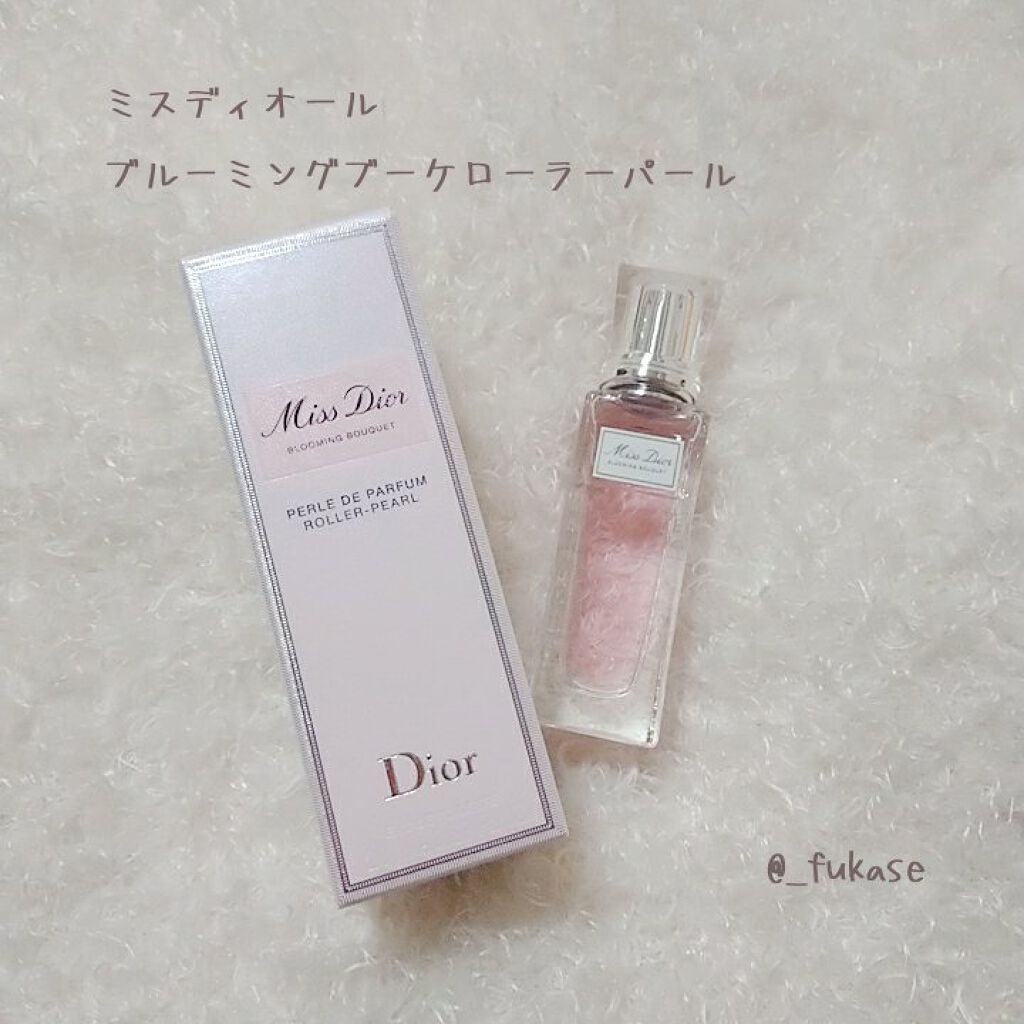 ミス ディオール ブルーミング ブーケ ローラー パール/Dior/香水(レディース)を使ったクチコミ(1枚目)