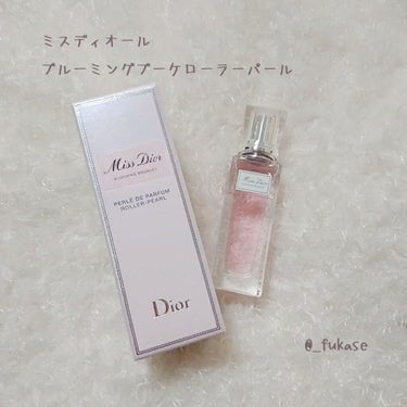 ミス ディオール ブルーミング ブーケ ローラー パール/Dior/香水(レディース)を使ったクチコミ（1枚目）