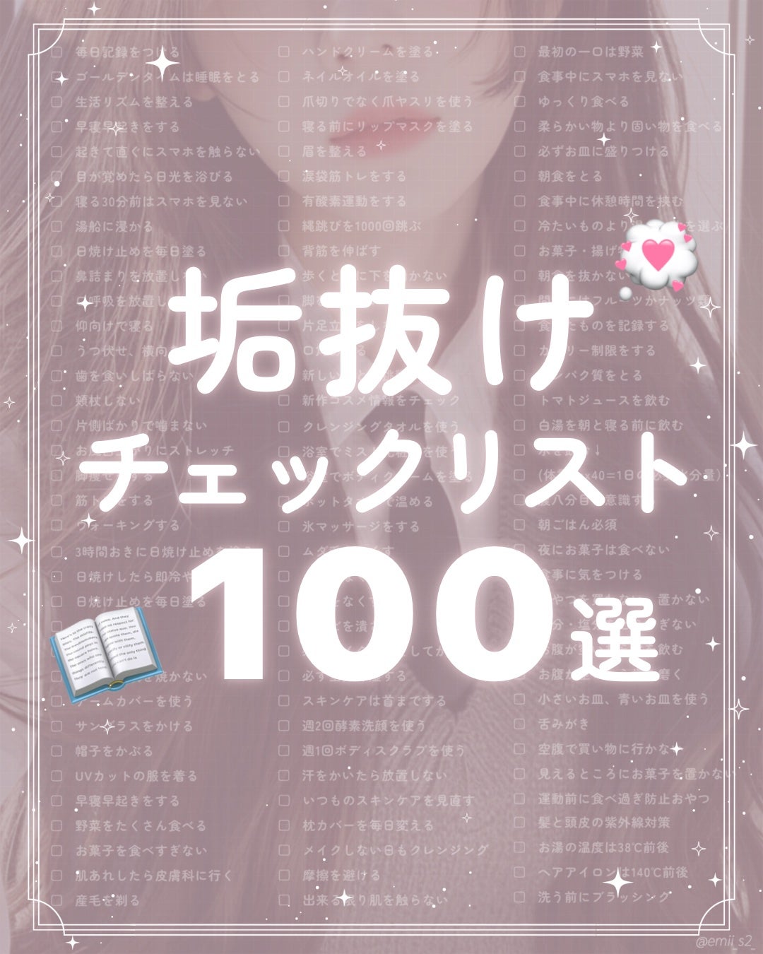 ネイルケアオイル/無印良品/ネイルオイル・トリートメントを使ったクチコミ(1枚目)