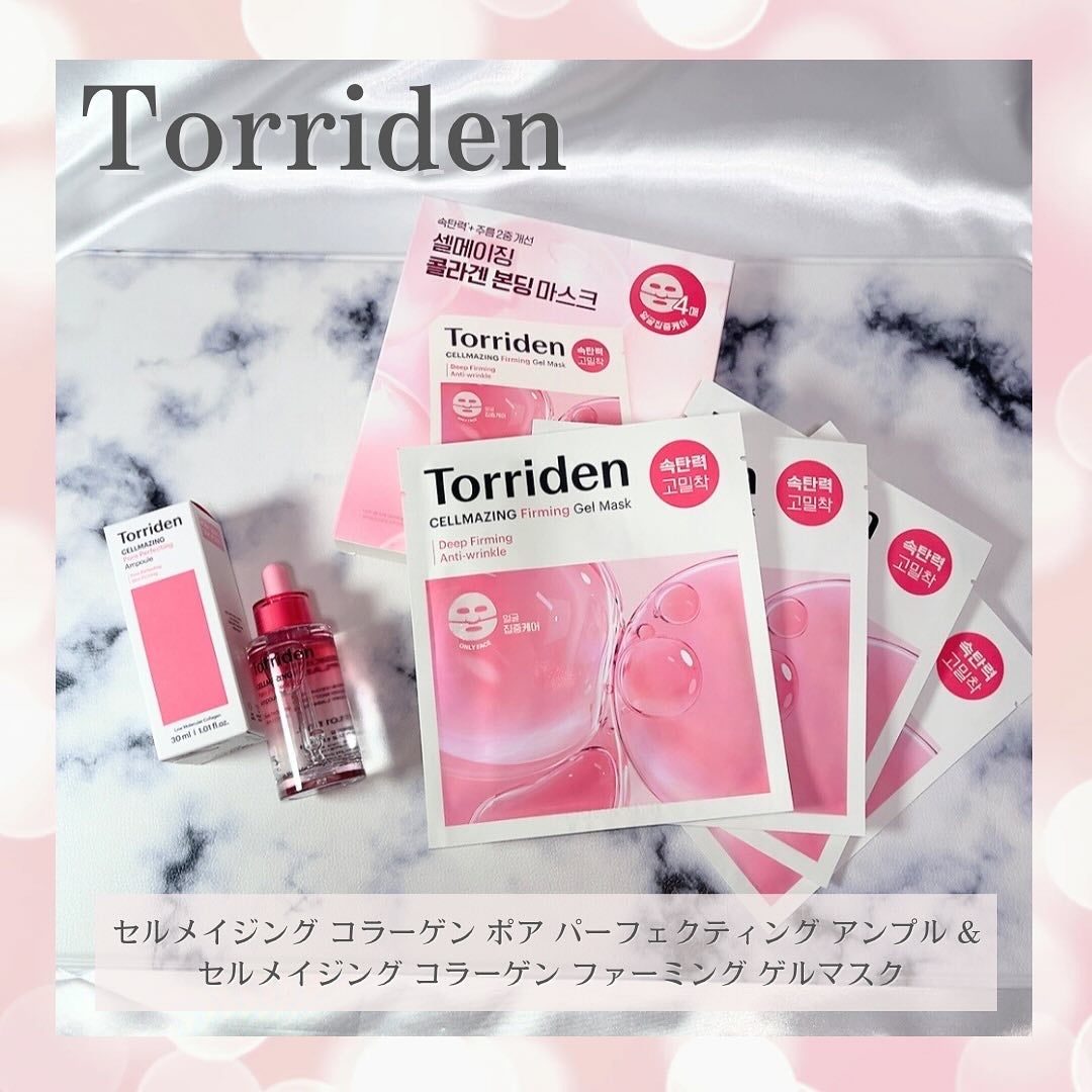 Solaris★フォロバ on LIPS 「Torridenの新商品Torridenの新商品はあらゆる毛穴..」(1枚目)