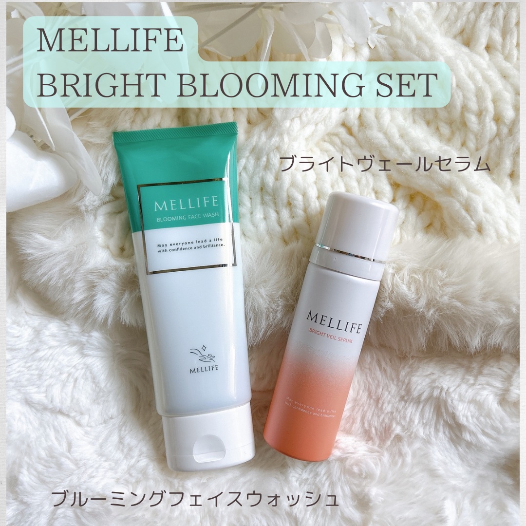 【未開封】ブルーミングフェイスウォッシュ　ブライトヴェールセラム　セット MELLIFE BLOOMING FACE WASH とブライトヴェールセラム MELLIFE