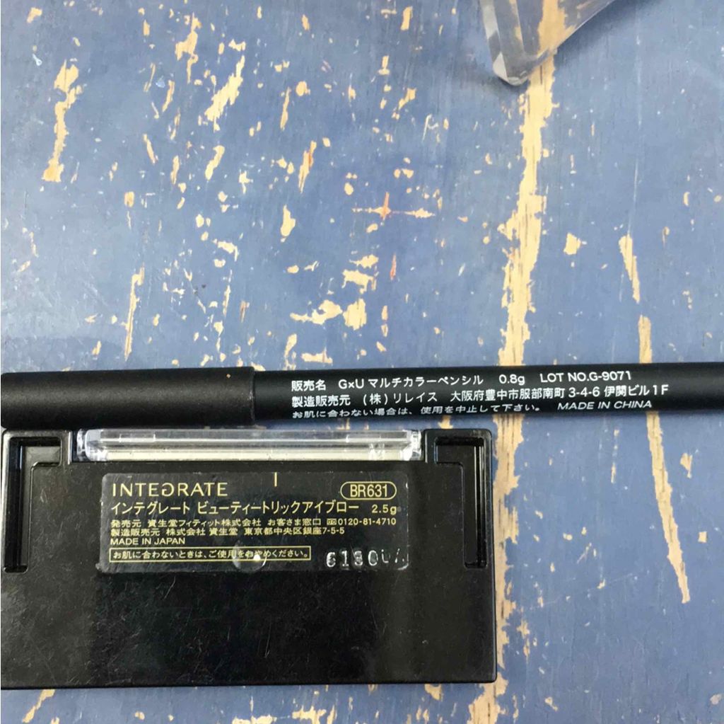 Gina 2019 Fall/Gina/雑誌を使ったクチコミ（1枚目）