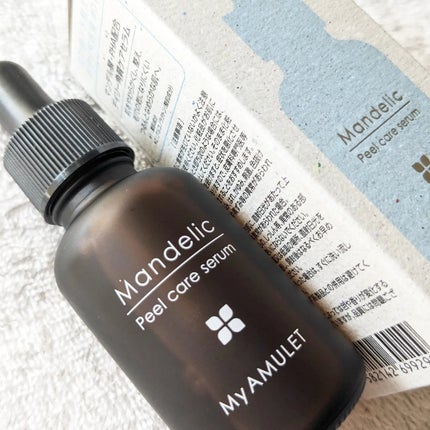 ピールケアセラム/My AMULET/美容液を使ったクチコミ(4枚目)