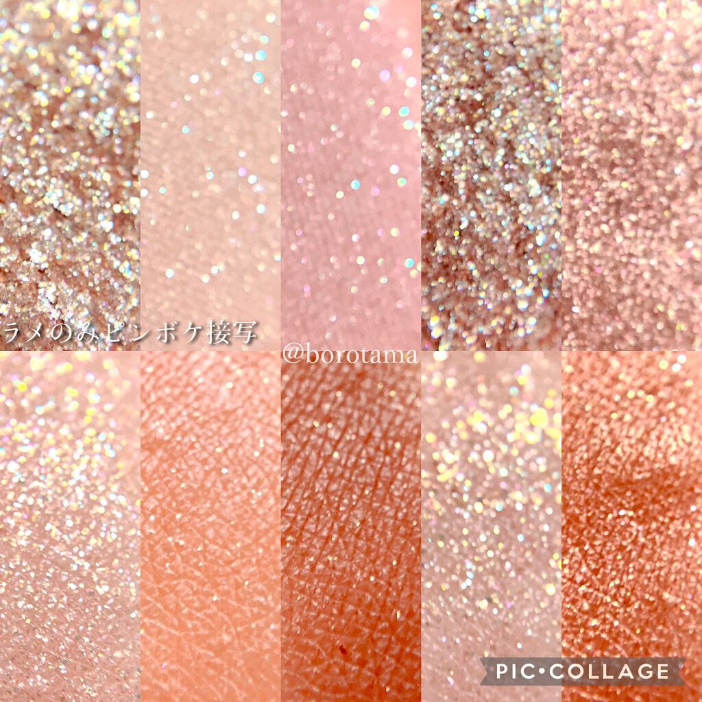 シャドウパレット/dasique/アイシャドウパレットを使ったクチコミ(9枚目)