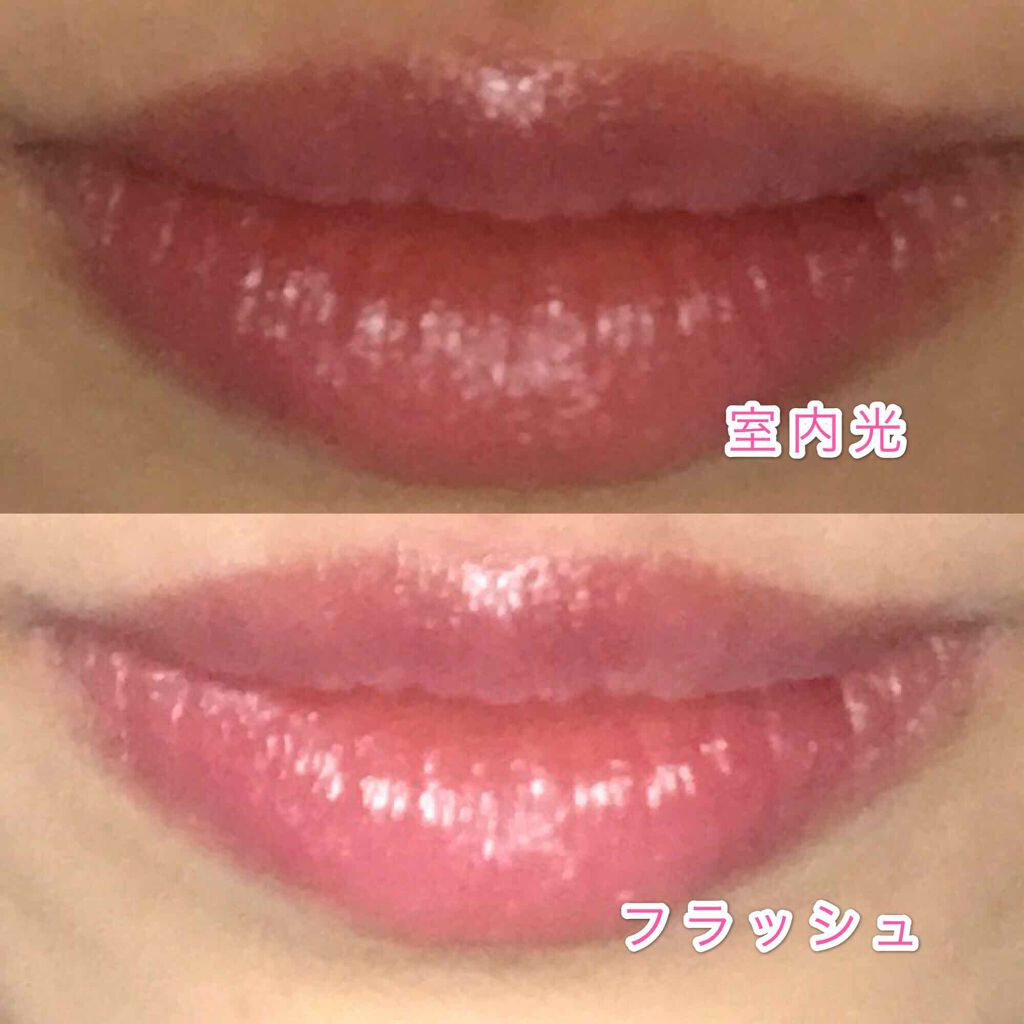 エレガンスCCルージュ つけ替え用/グレイシィ/口紅を使ったクチコミ（3枚目）