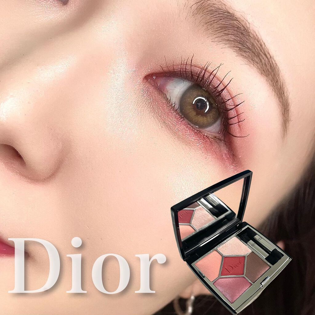 【旧】サンク クルール クチュール/Dior/アイシャドウパレットを使ったクチコミ（1枚目）