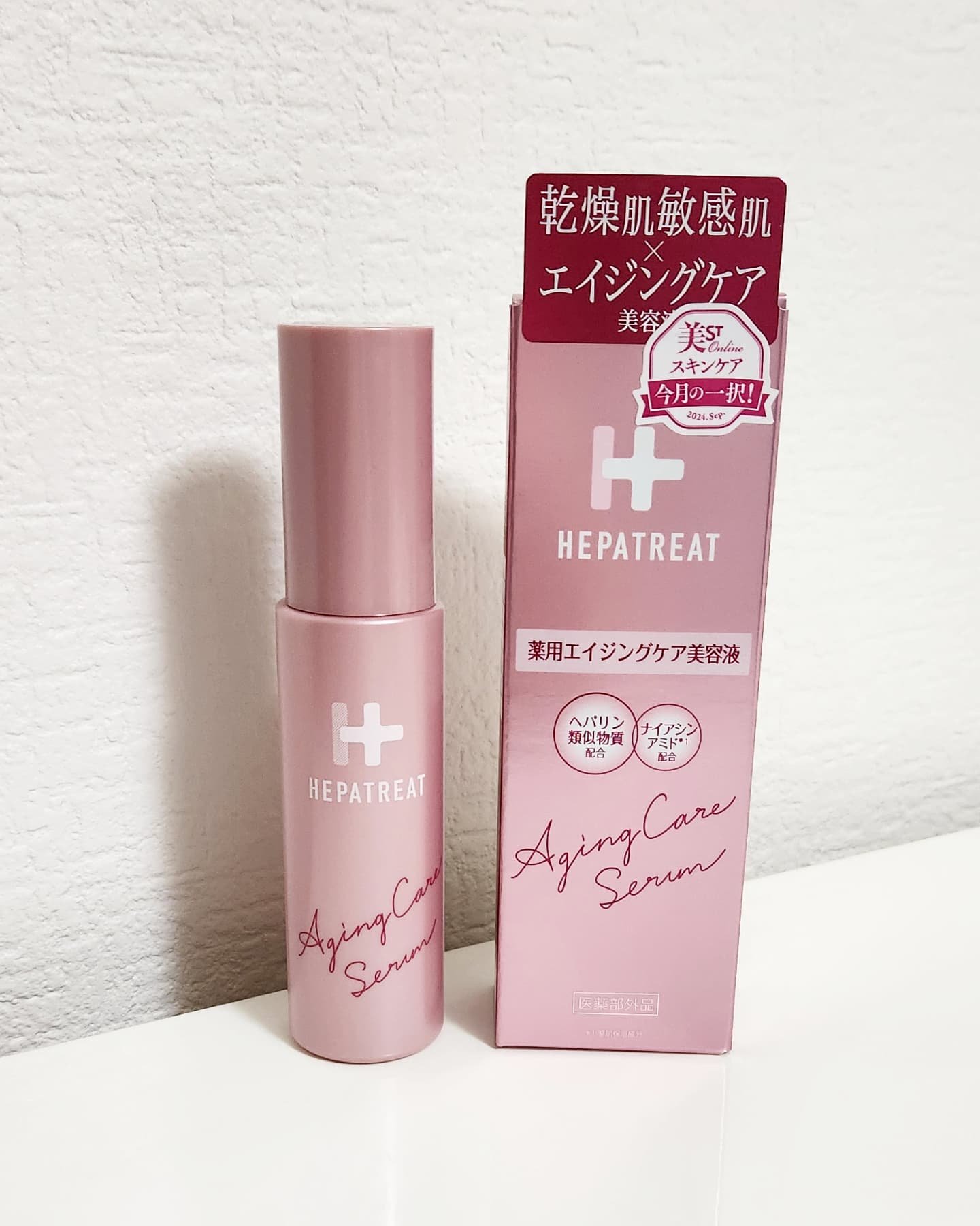 ヘパトリート 薬用エイジングケア美容液/ゼトックスタイル/美容液を使ったクチコミ（1枚目）