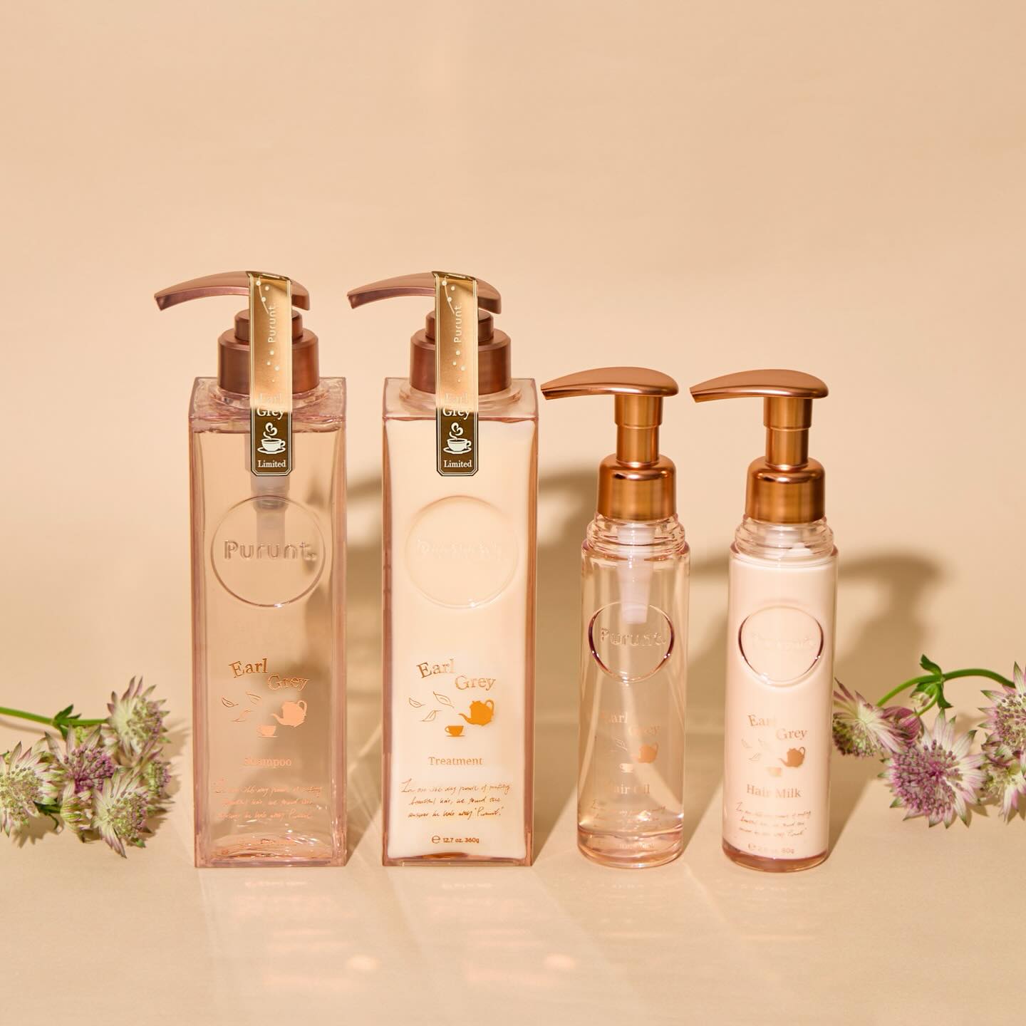 プルント ディープリペアペアセット アールグレイ N/Purunt./市販シャンプーを使ったクチコミ（1枚目）