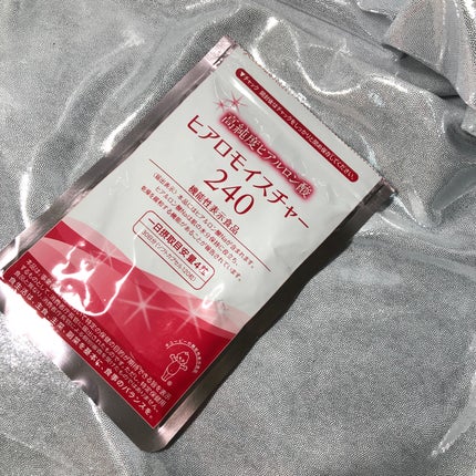 ヒアロモイスチャー240/キユートピア/美容サプリメントを使ったクチコミ(2枚目)