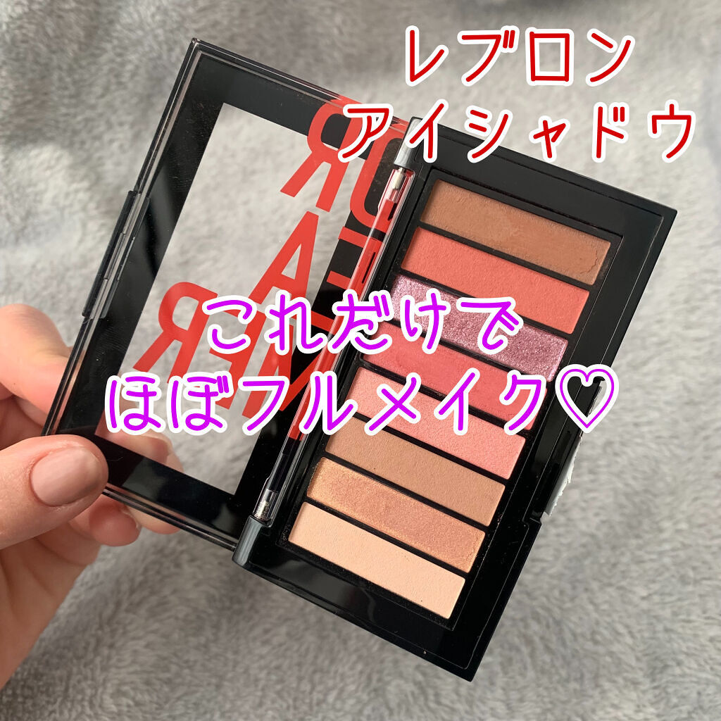 カラーステイ ルックス ブック パレット 950 ドリーマー/REVLON/アイシャドウパレットを使ったクチコミ（1枚目）