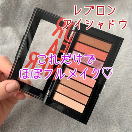 カラーステイ ルックス ブック パレット/REVLON/アイシャドウパレットを使ったクチコミ(1枚目)