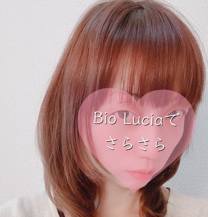 ビオルチアシャンプー/Bio Lucia(ビオルチア)/市販シャンプーを使ったクチコミ(4枚目)