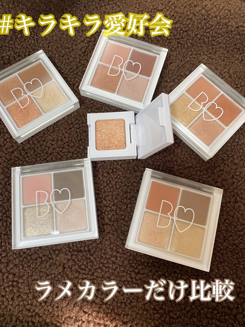 THE アイパレR/b idol/アイシャドウパレットを使ったクチコミ(1枚目)