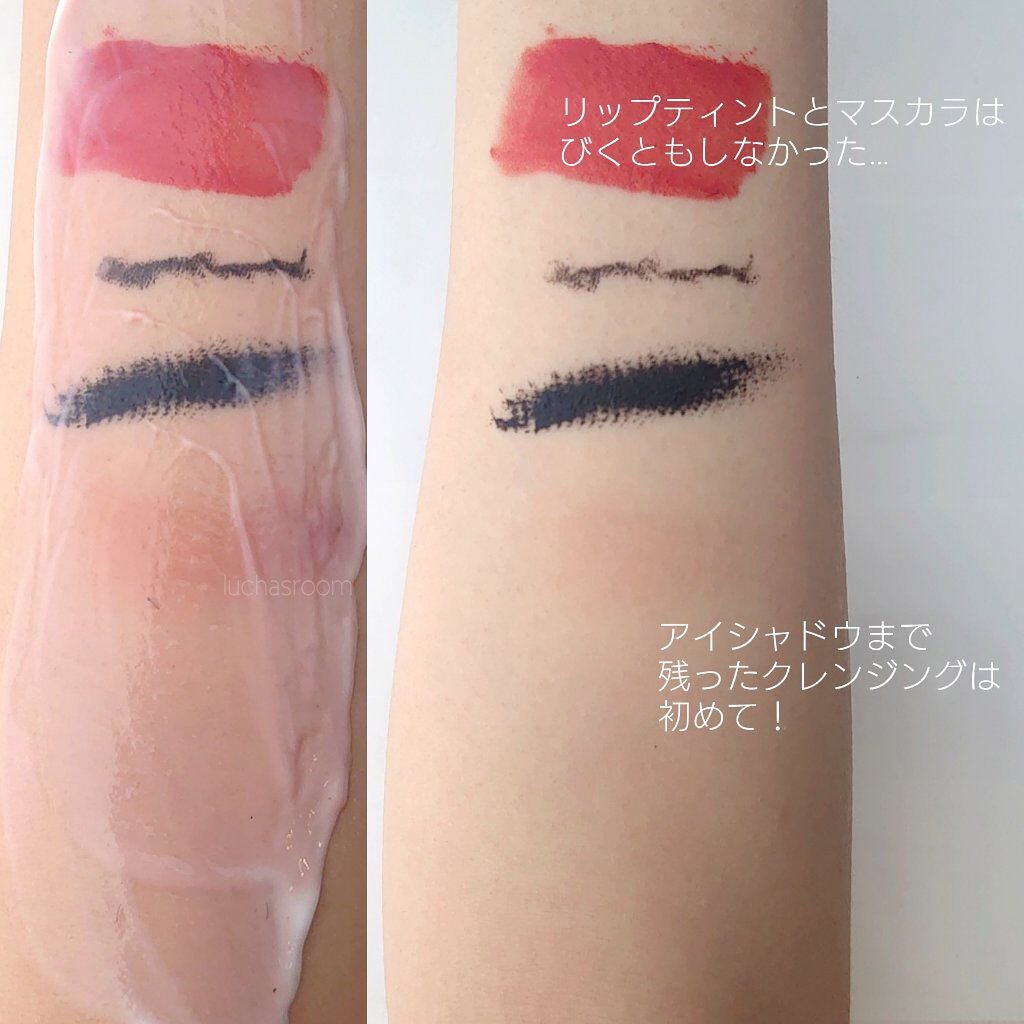 エンリッチド オフ クリーム/KANEBO/クレンジングクリームを使ったクチコミ(4枚目)