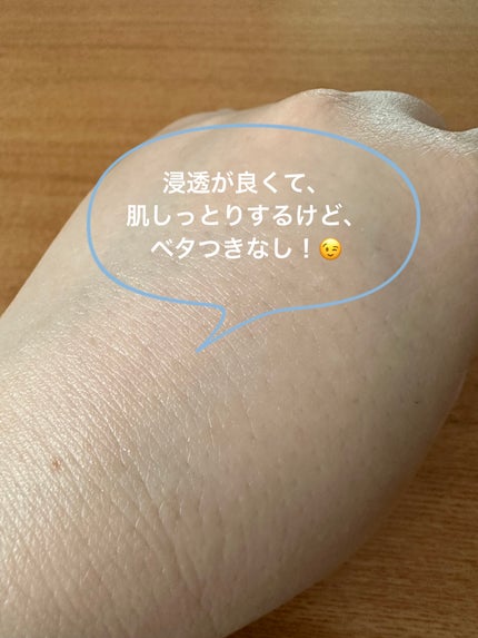 ヴィーガンリポソームレチノールセラム/SKIN&LAB/美容液を使ったクチコミ(4枚目)