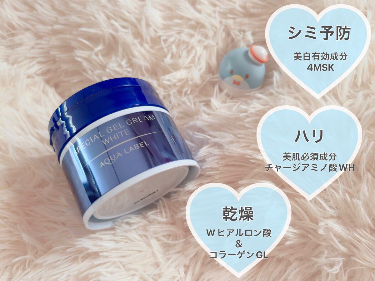 ブライトニングケア ローション M（医薬部外品）/アクアレーベル/化粧水を使ったクチコミ（3枚目）