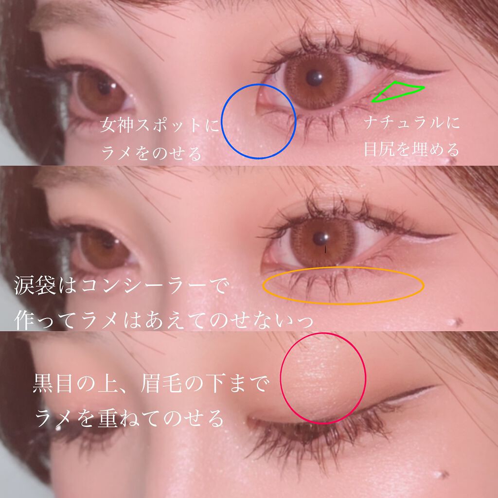 プロ シングル シャドウ/CLIO/単色アイシャドウを使ったクチコミ（2枚目）