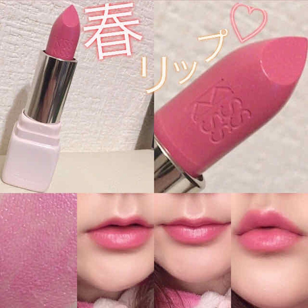 キスキス サテン/GUERLAIN/口紅を使ったクチコミ(1枚目)