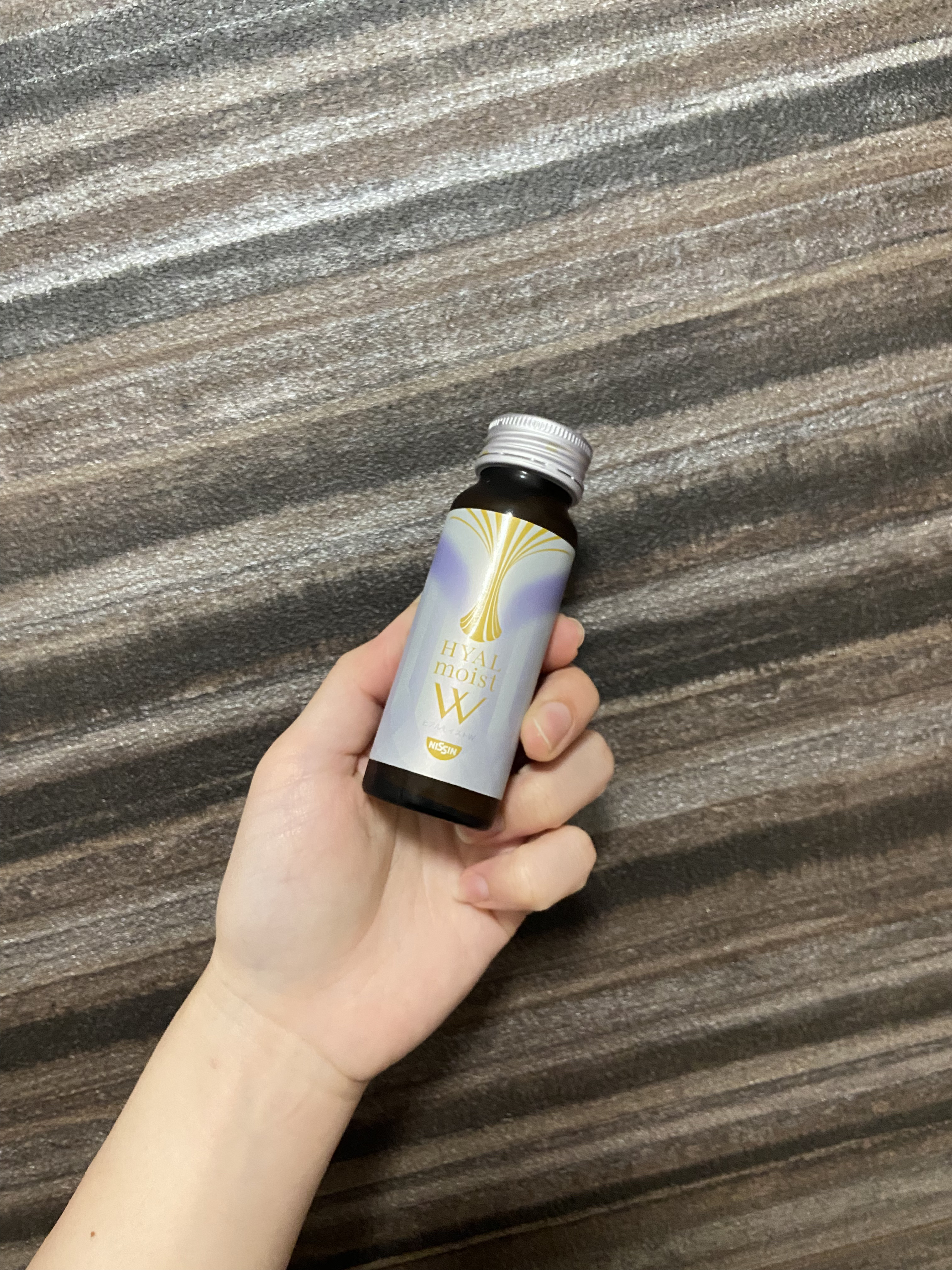 ヒアルモイスト W 50ml×10本/日清食品/美容ドリンクを使ったクチコミ（1枚目）