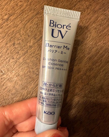 ビオレUV バリアミー クッションジェントルエッセンス		/ビオレ/日焼け止めクリームを使ったクチコミ(1枚目)