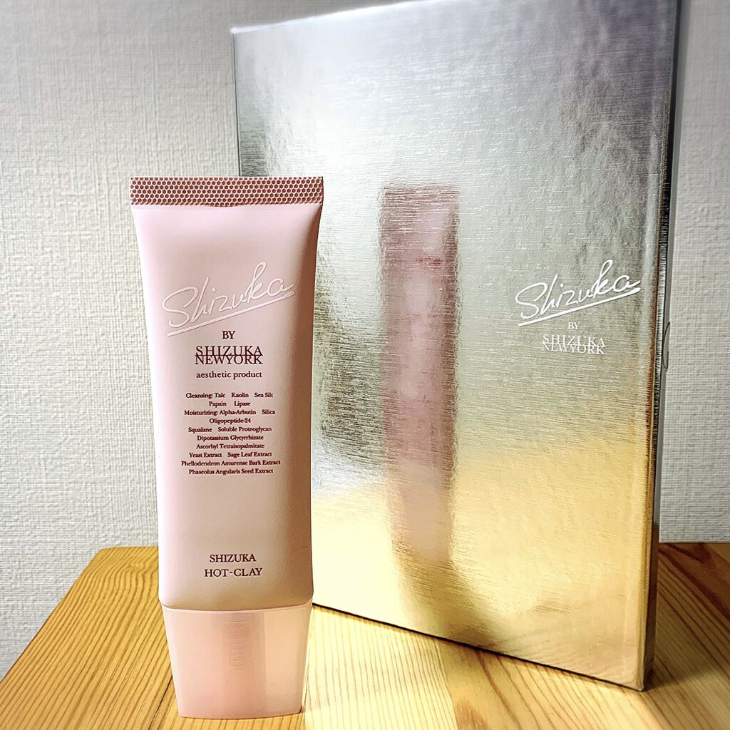 シズカホットクレイクレンジング/Shizuka BY SHIZUKA NEWYORK/クレンジングクリームを使ったクチコミ（1枚目）