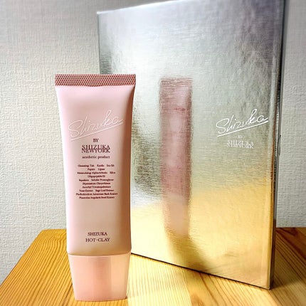 シズカホットクレイクレンジング/Shizuka BY SHIZUKA NEWYORK/クレンジングクリームを使ったクチコミ(1枚目)