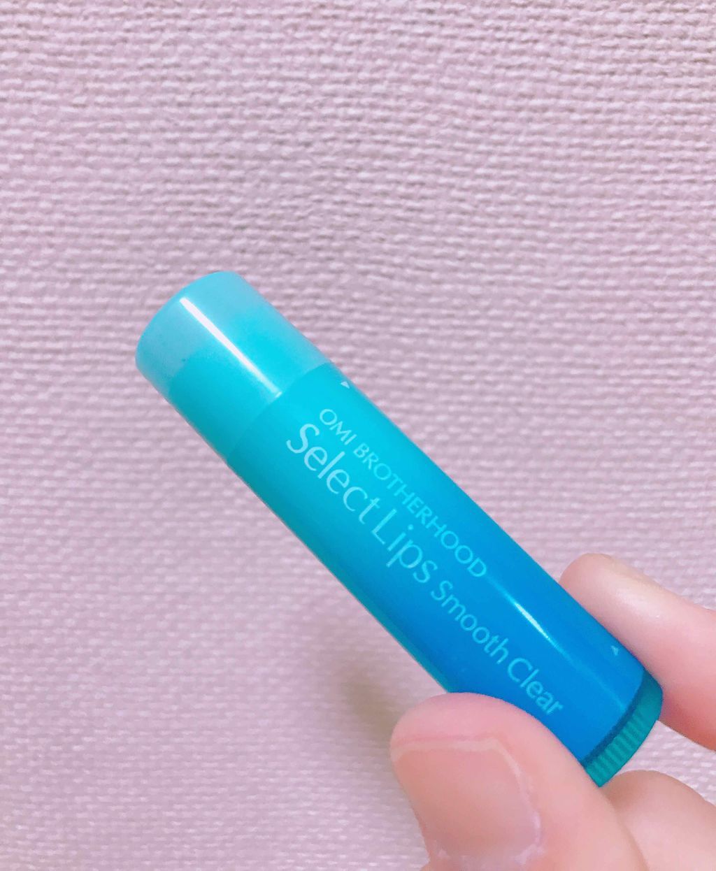 セレクトリップスN エキストラ/メンターム/リップクリームを使ったクチコミ（1枚目）