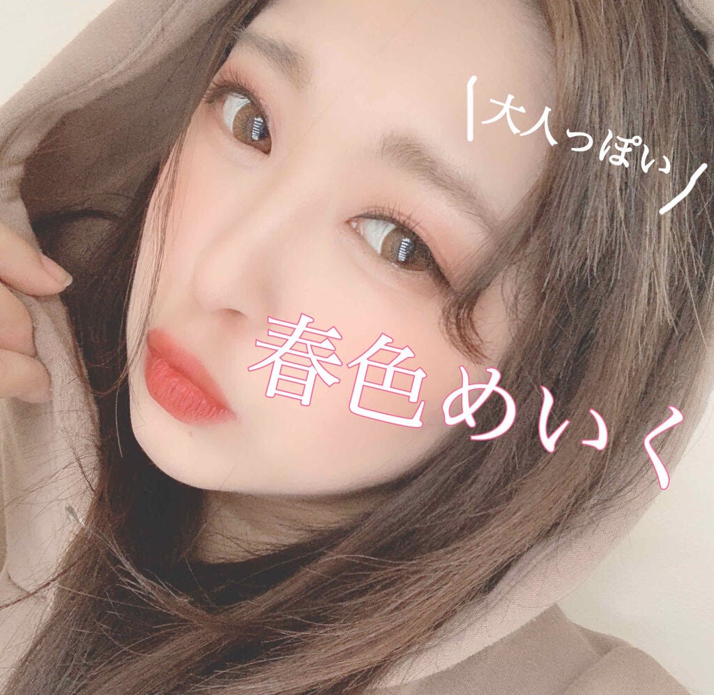 ナチュラル チークN/CEZANNE/パウダーチークを使ったクチコミ(1枚目)