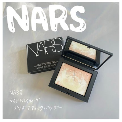 ライトリフレクティング プリズマティックパウダー/NARS/プレストパウダーを使ったクチコミ(1枚目)