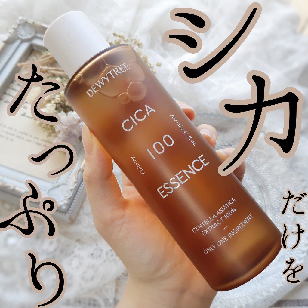 CICA 100 エッセンス/DEWYTREE/化粧水を使ったクチコミ（1枚目）