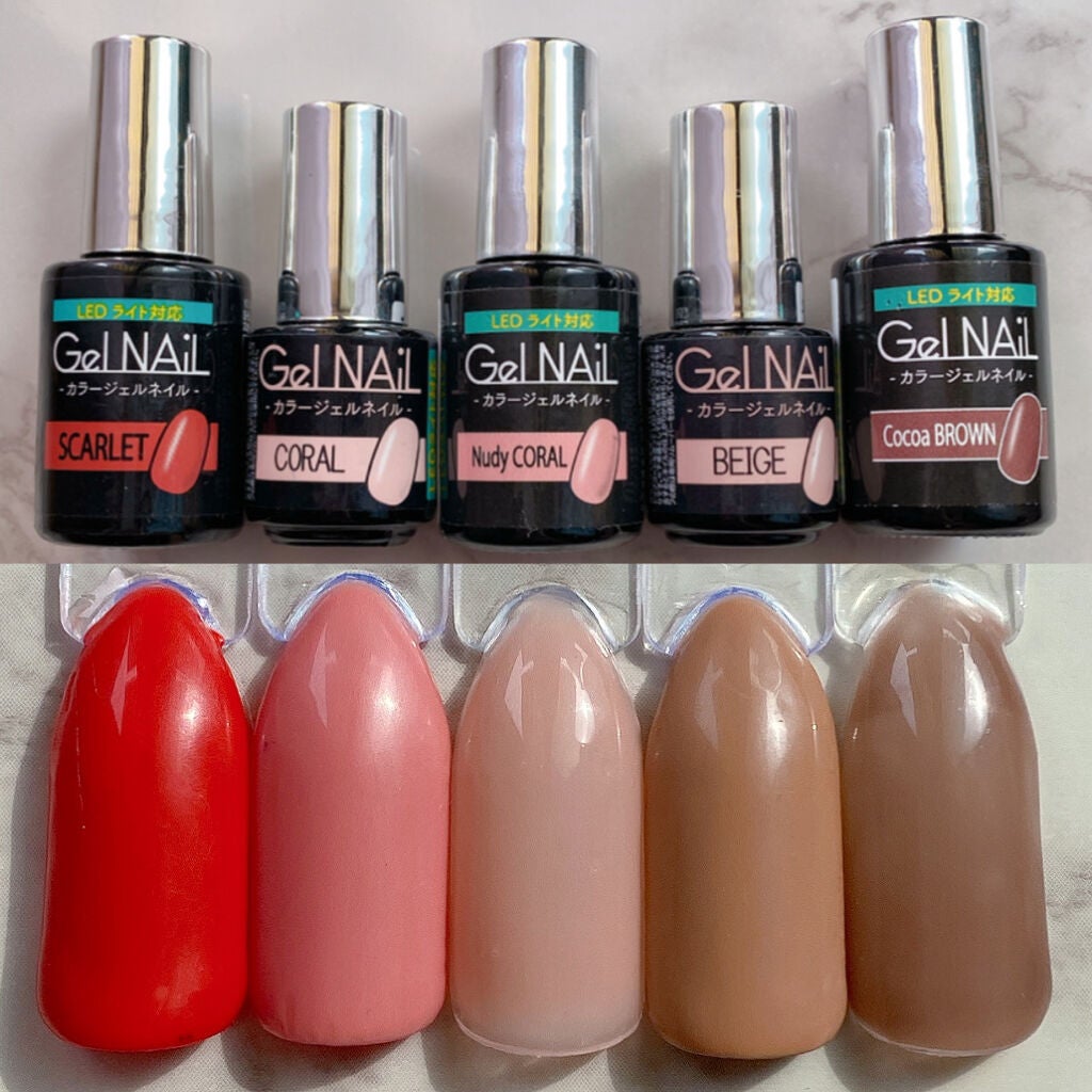 ジェルネイル(ライト対応)/セリア/ジェルネイルを使ったクチコミ(3枚目)