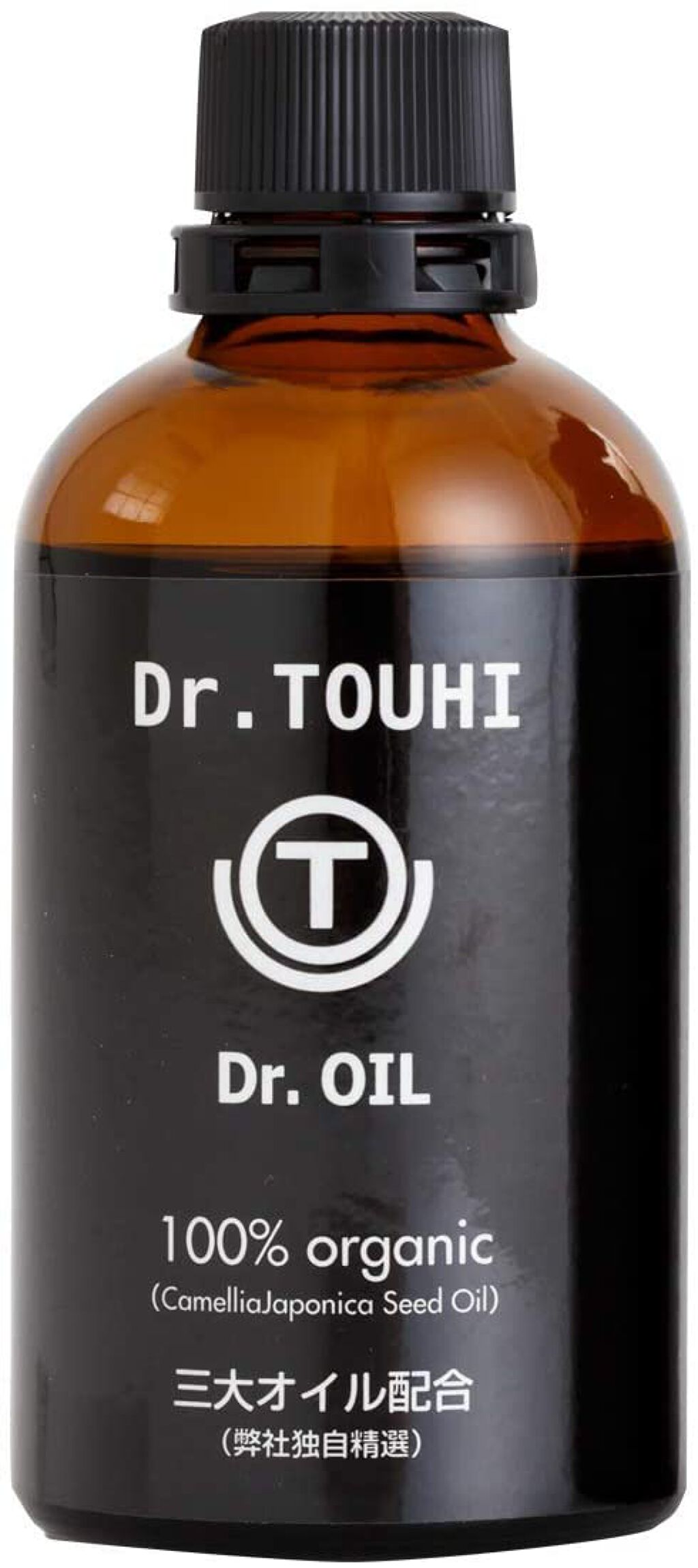 Dr.TOUHI ドクターオイル