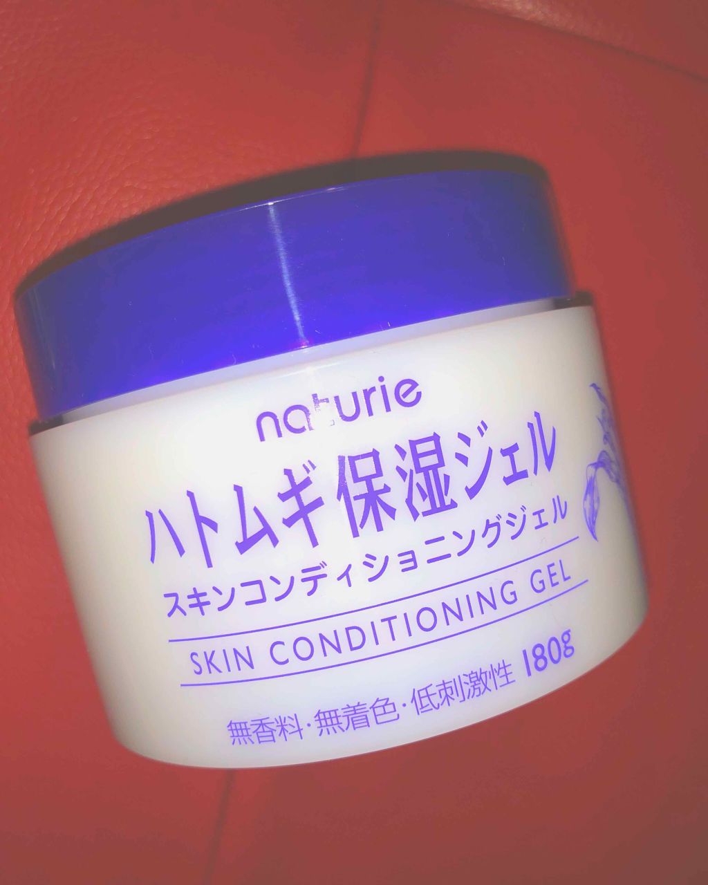 ハトムギ保湿ジェル(ナチュリエ スキンコンディショニングジェル)/ナチュリエ/美容液を使ったクチコミ（1枚目）