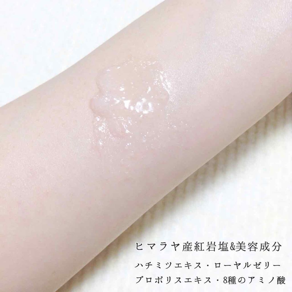 ボディマッサージソルト5つの香りプチギフト/ゼミド/その他キットセットを使ったクチコミ（2枚目）