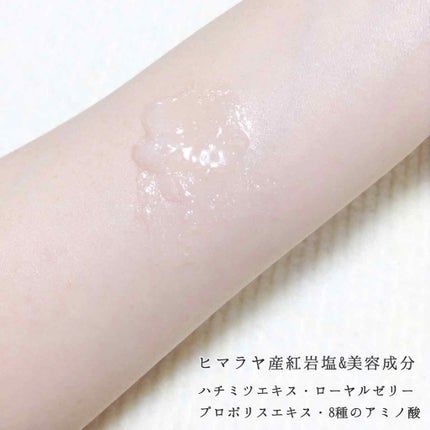 ボディマッサージソルト5つの香りプチギフト/ゼミド/その他キットセットを使ったクチコミ(2枚目)