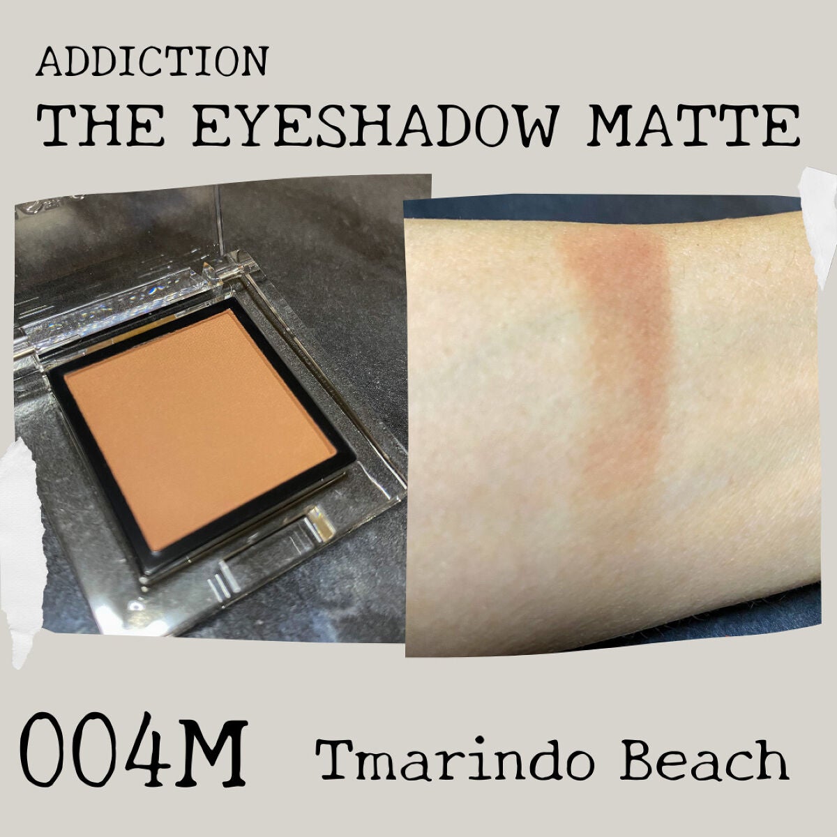 スモール アイシャドウ/M・A・C/単色アイシャドウを使ったクチコミ(5枚目)