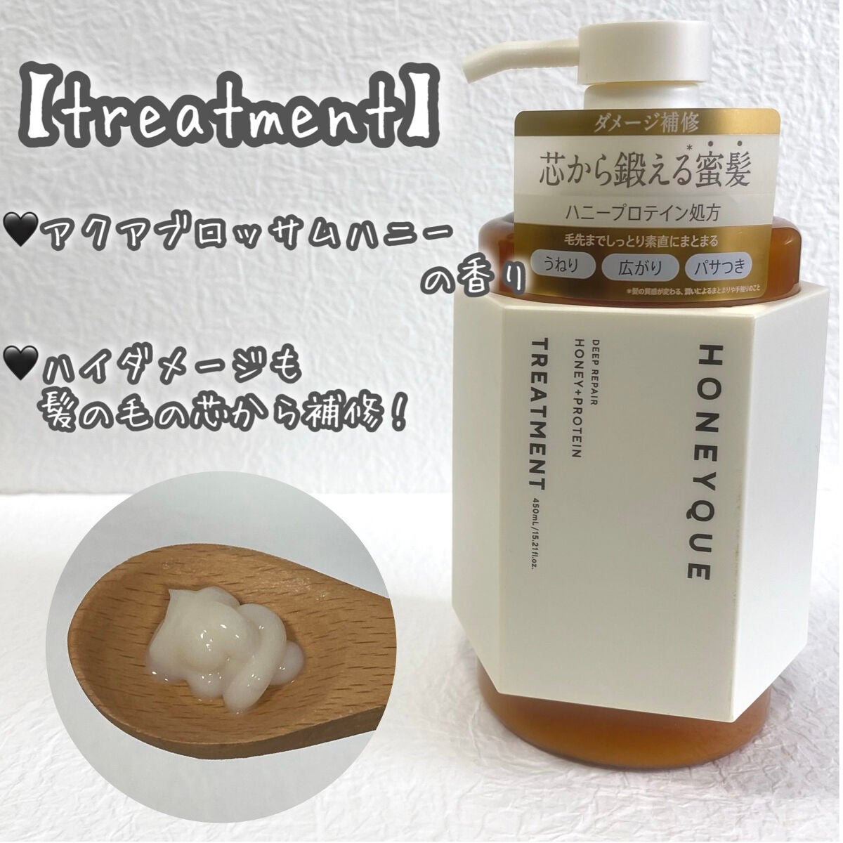 ãã£ãŒããªã㢠ã·ã£ã³ã㌠ã¢ã€ã¹ãïŒãã¢ããªãŒãã¡ã³ã ã¢ã€ã¹ã/ãããŒã¯/åžè²©ã·ã£ã³ããŒã䜿ã£ãã¯ãã³ãïŒ3æç®ïŒ