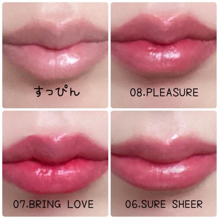 デュイフローティント/LEMIU/リップティントを使ったクチコミ(2枚目)