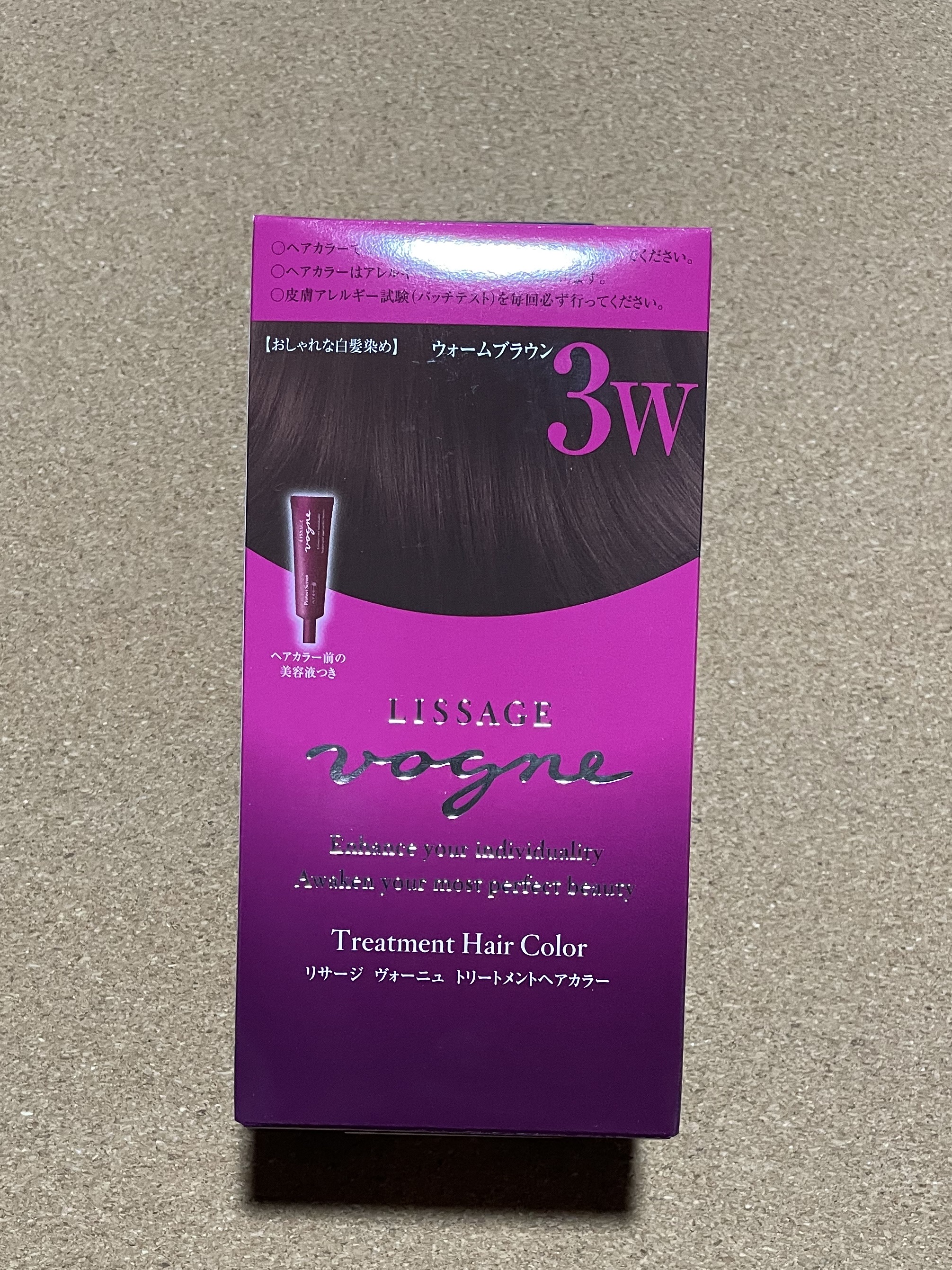 ヴォーニュ トリートメントヘアカラー/リサージ/ヘアカラーを使ったクチコミ（1枚目）