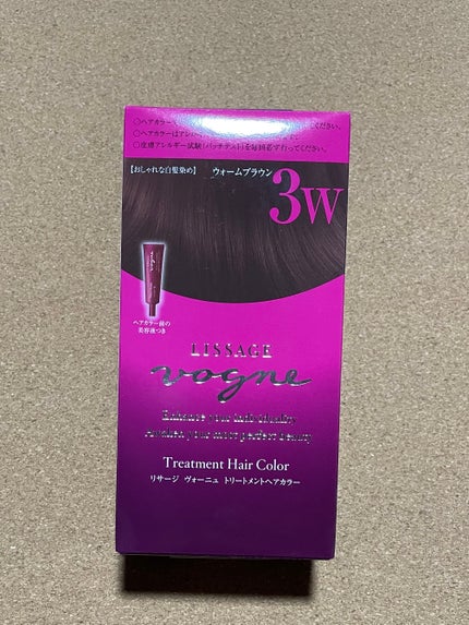 ヴォーニュ トリートメントヘアカラー ウォームブラウン 3W/リサージ/ヘアカラーの画像