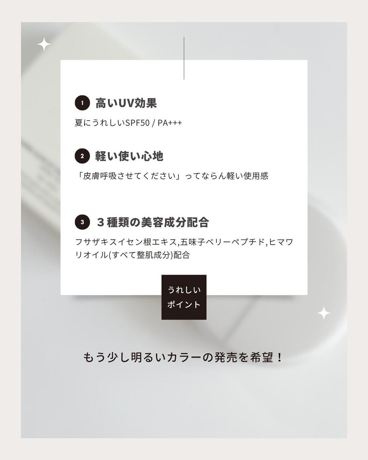 カーミンググロウアップクッションファンデーション/favs/リキッドファンデーションを使ったクチコミ(5枚目)