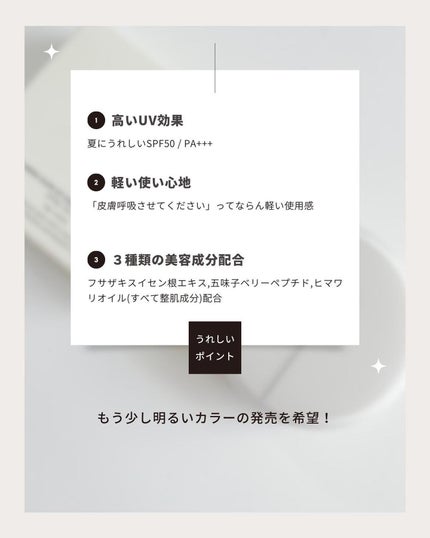 カーミンググロウアップクッションファンデーション/favs/リキッドファンデーションを使ったクチコミ(5枚目)