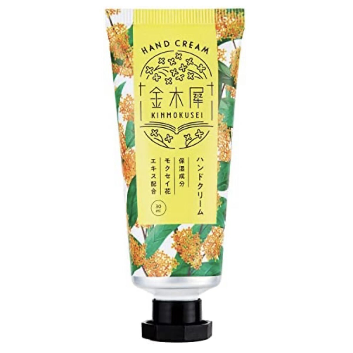 ゆるりと 金木犀　ハンドクリーム/ゆるりと/ハンドクリームを使ったクチコミ（2枚目）