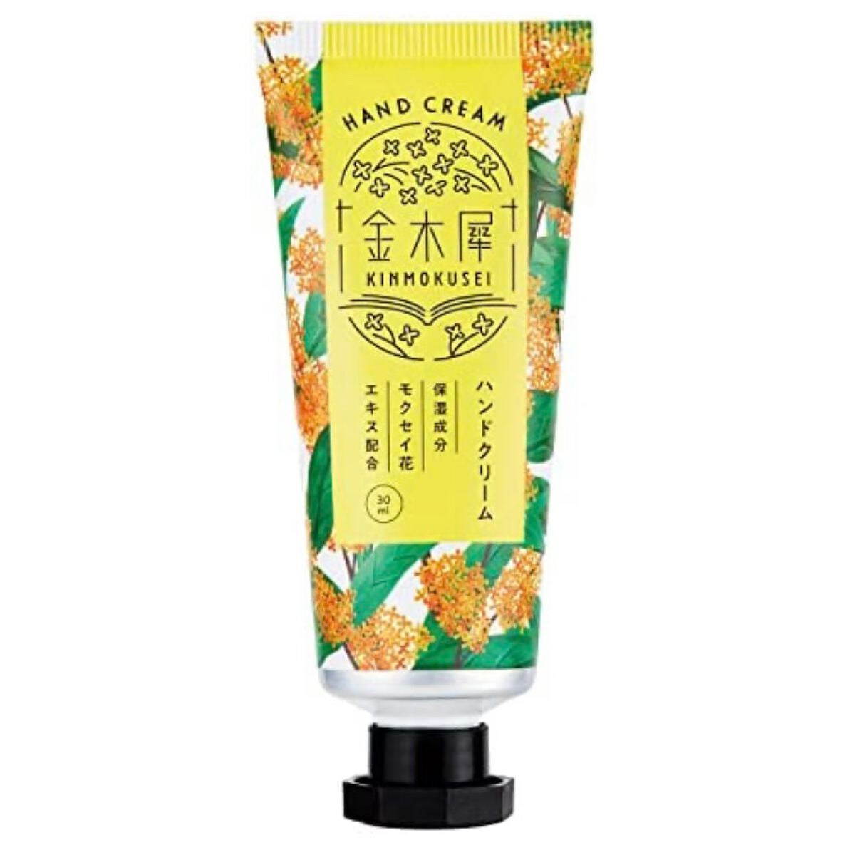 ゆるりと 金木犀 ハンドクリーム/ゆるりと/ハンドクリームを使ったクチコミ(2枚目)