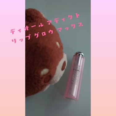 ディオール アディクト リップ グロウ マックス 210 ホロ ピンク/Dior/口紅の画像